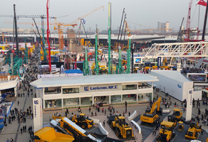 Ca-Long на выставке «Bauma China 2014»